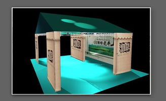 金川广告展示器材厂 户外大棚架高清图片展示与软件销售服务