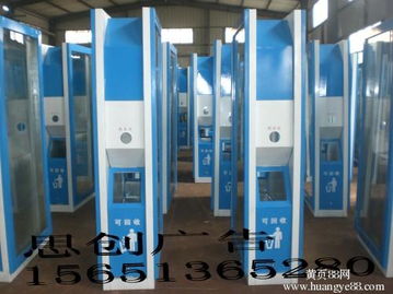 广告界的“魔术工坊” 宿迁市思创广告制品厂如何重塑现代广告制作