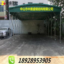 户外广告大帐篷 活动促销伸缩帐篷定制与选购全指南